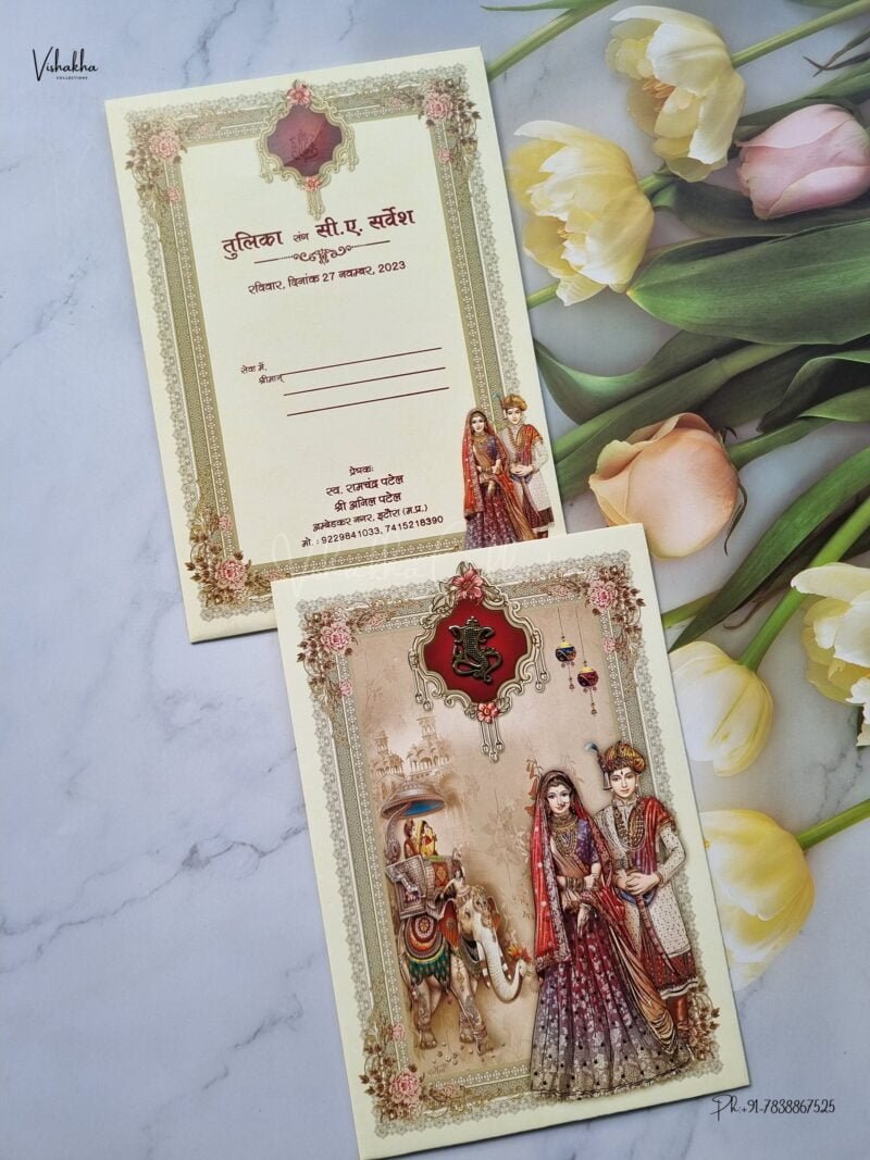 Designer Premium Customized Wedding Invitation Cards - SCH-027