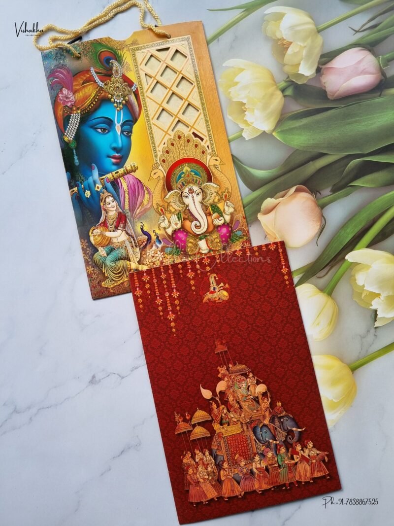 Designer Premium Customized Wedding Invitation Cards - SCH-029