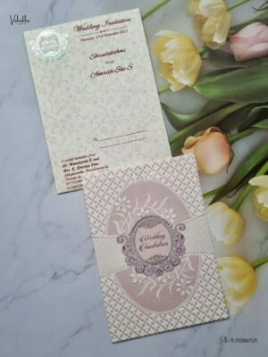 Designer Premium Customized Wedding Invitation Cards - SCH-031
