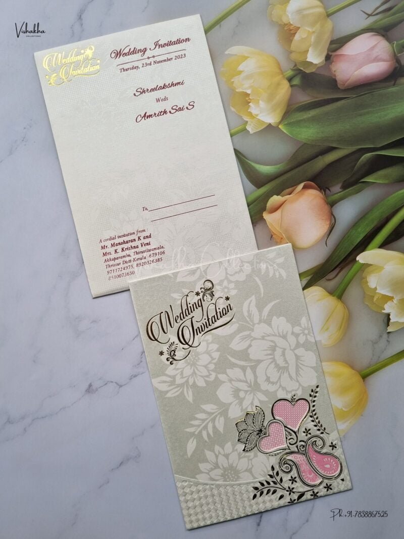 Designer Premium Customized Wedding Invitation Cards - SCH-036