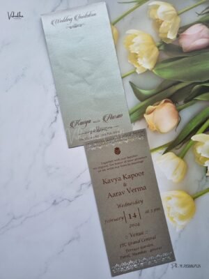 Designer Premium Customized Wedding Invitation Cards - A1952