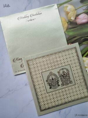 Designer Premium Customized Wedding Invitation Cards - A2657