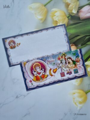 Designer Premium Customized Wedding Invitation Cards - GS-204
