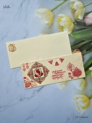 Designer Premium Customized Wedding Invitation Cards - GS-225
