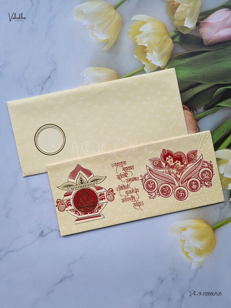 Designer Premium Customized Wedding Invitation Cards - GS-272