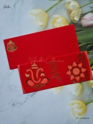 Designer Premium Customized Wedding Invitation Cards - GS-291