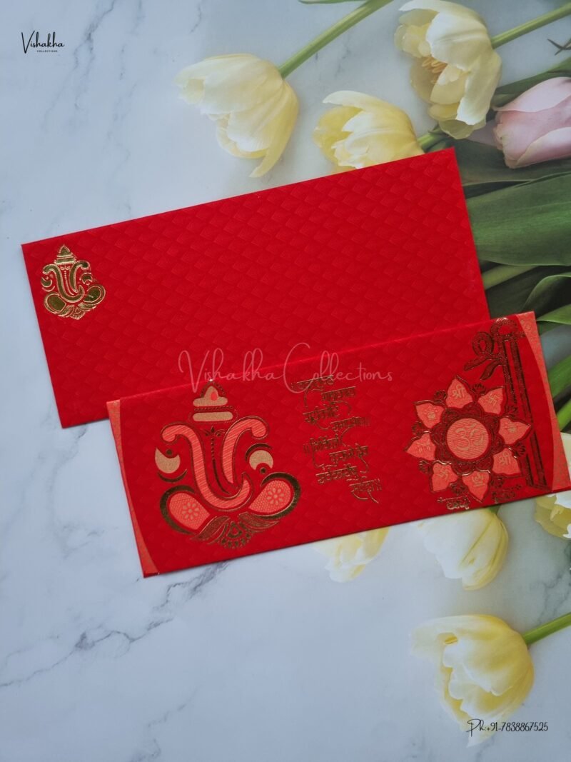 Designer Premium Customized Wedding Invitation Cards - GS-291