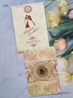 Designer Premium Customized Wedding Invitation Cards - NA-117