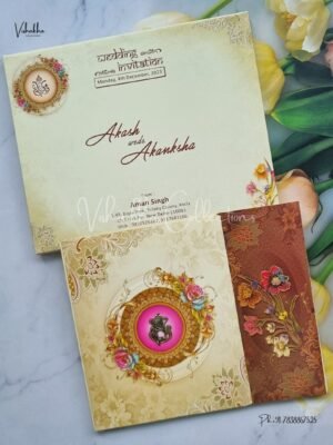 Designer Premium Customized Wedding Invitation Cards - NA-66