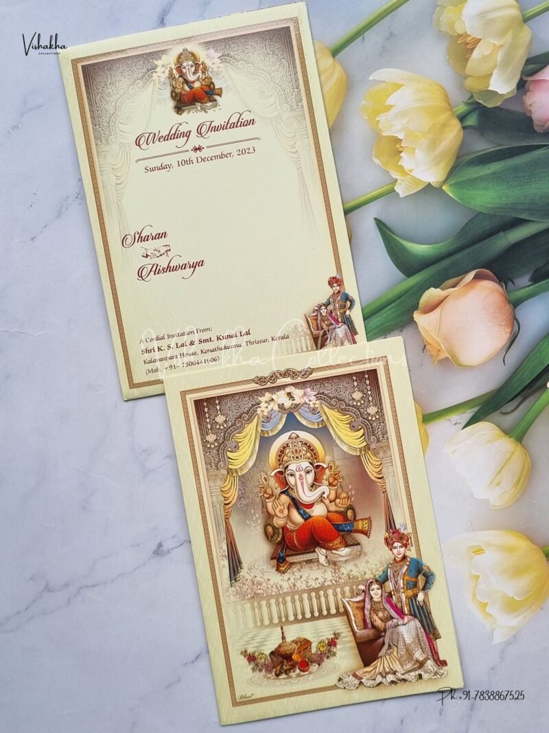 Designer Premium Customized Wedding Invitation Cards - NA-68