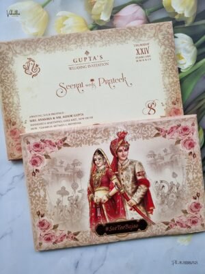 Designer Premium Customized Wedding Invitation Cards - ATS-105