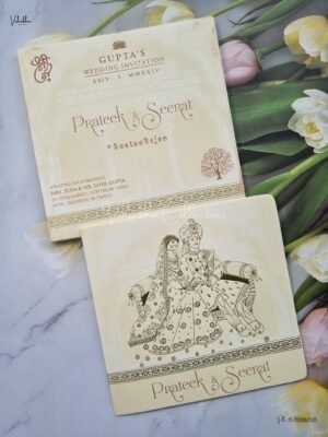 Designer Premium Customized Wedding Invitation Cards - ATS-1511