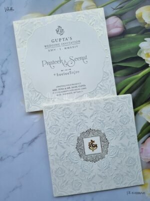 Designer Premium Customized Wedding Invitation Cards - ATS-1534