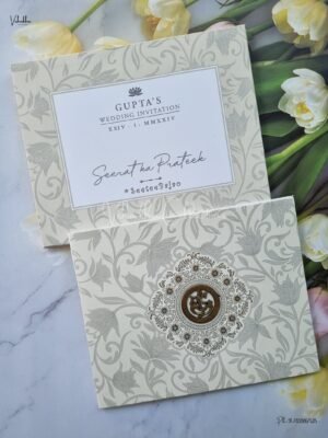 Designer Premium Customized Wedding Invitation Cards - ATS-1542