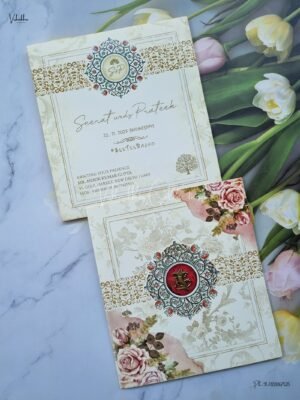 Designer Premium Customized Wedding Invitation Cards - ATS-2106