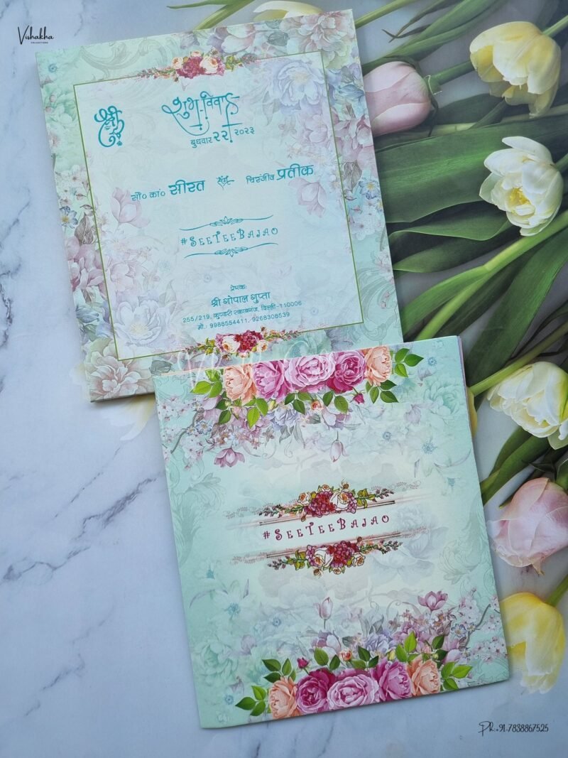 Designer Premium Customized Wedding Invitation Cards - ATS-2115