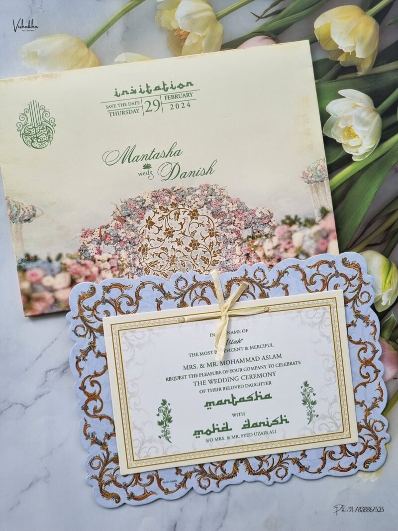 Designer Premium Customized Wedding Invitation Cards - ATS-3138