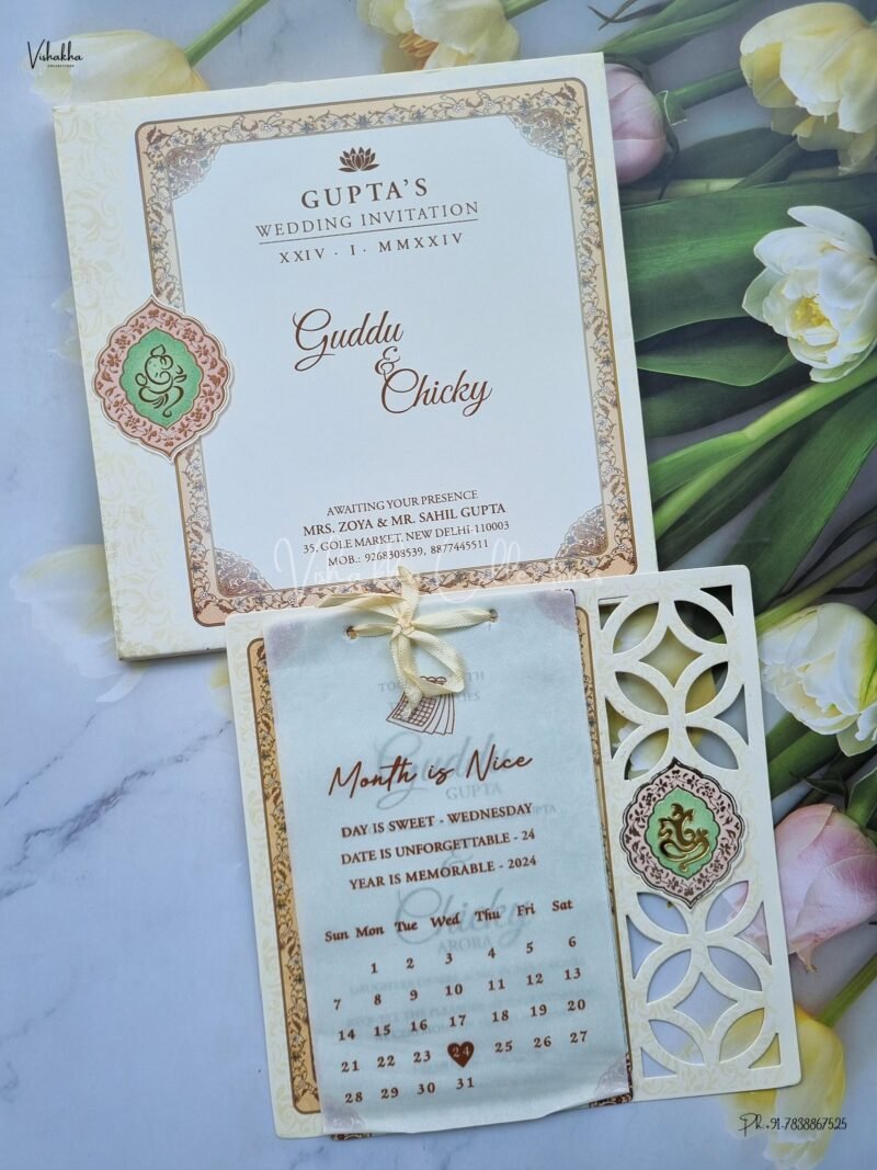 Designer Premium Customized Wedding Invitation Cards - ATS-3150