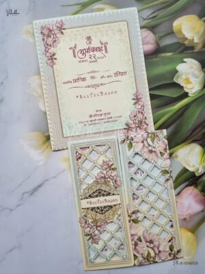Designer Premium Customized Wedding Invitation Cards - ATS-8104