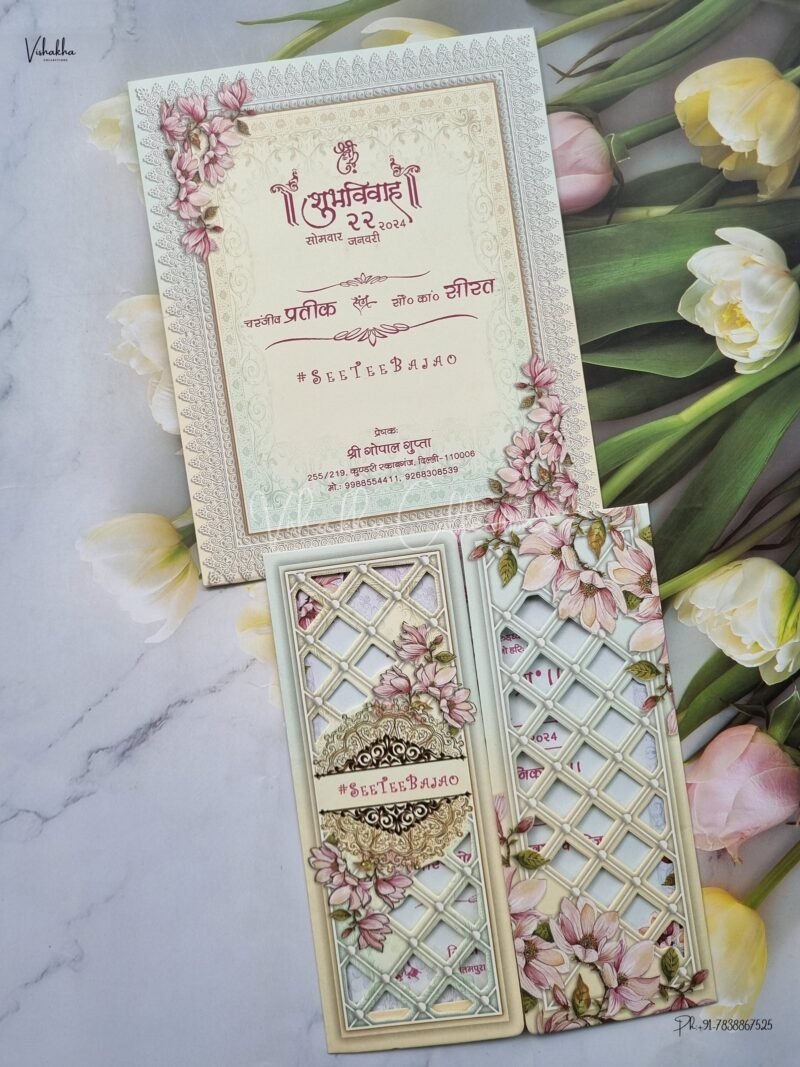 Designer Premium Customized Wedding Invitation Cards - ATS-8104