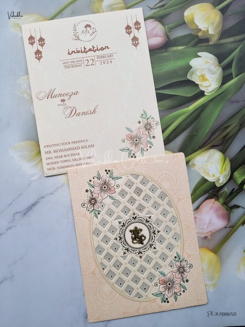 Designer Premium Customized Wedding Invitation Cards - ATS-8111