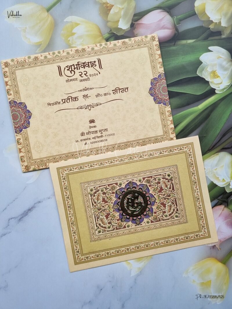 Designer Premium Customized Wedding Invitation Cards - ATS-8115