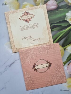 Designer Premium Customized Wedding Invitation Cards - ATS-8141