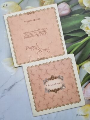 Designer Premium Customized Wedding Invitation Cards - ATS-8142