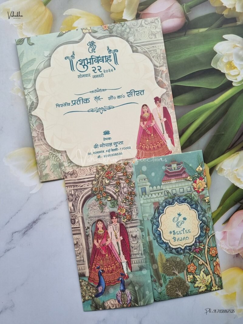 Designer Premium Customized Wedding Invitation Cards - ATS-8145