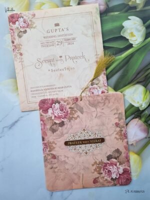 Designer Premium Customized Wedding Invitation Cards - ATS-8154