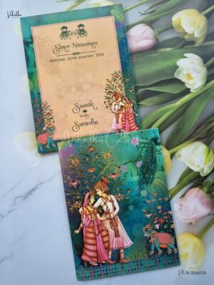 Designer Premium Customized Wedding Invitation Cards - CR-1005