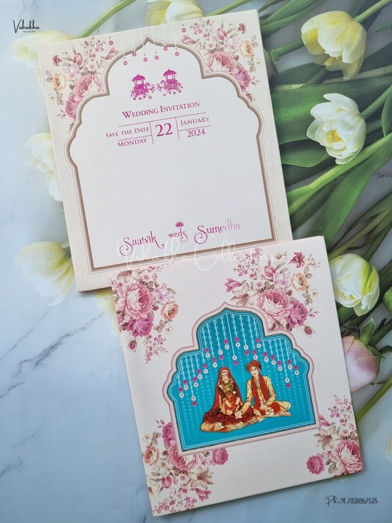 Designer Premium Customized Wedding Invitation Cards - CR-1008