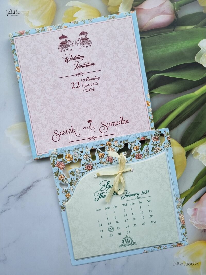 Designer Premium Customized Wedding Invitation Cards - CR-1068