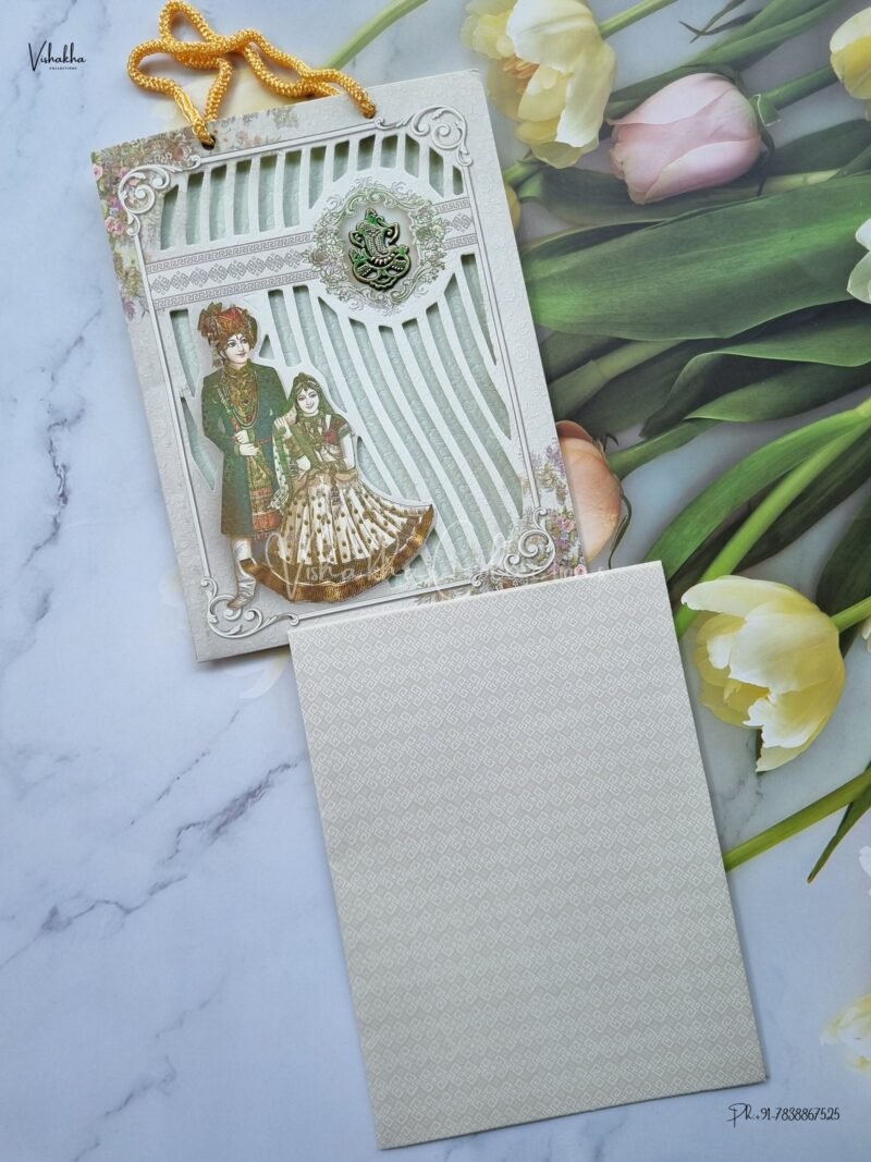 Designer Premium Customized Wedding Invitation Cards - CR-1081