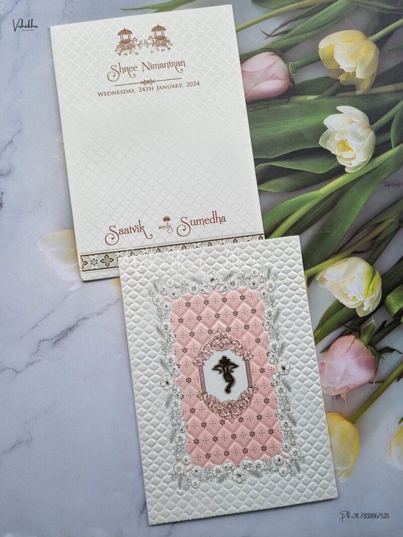 Designer Premium Customized Wedding Invitation Cards - CR-203P
