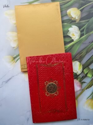 Designer Premium Customized Wedding Invitation Cards - CR-237R