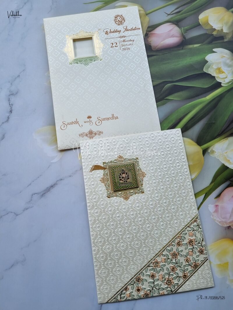 Designer Premium Customized Wedding Invitation Cards - CR-260