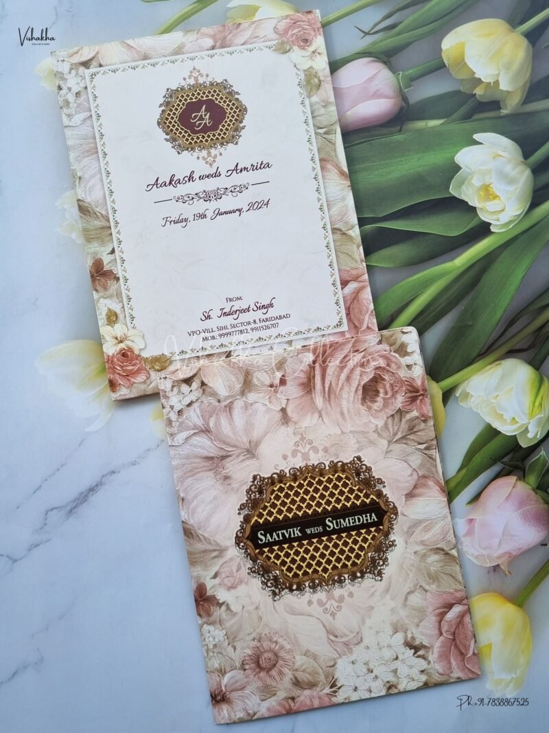Designer Premium Customized Wedding Invitation Cards - CR-8032