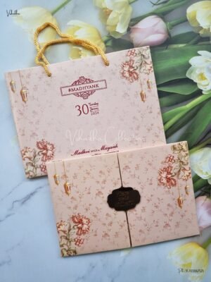 Designer Premium Customized Wedding Invitation Cards - CR-8045