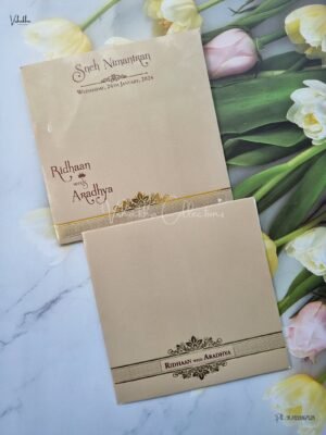 Designer Premium Customized Wedding Invitation Cards - CR-876C