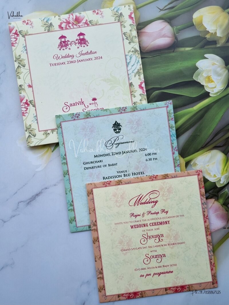 Designer Premium Customized Wedding Invitation Cards - CR-M1179
