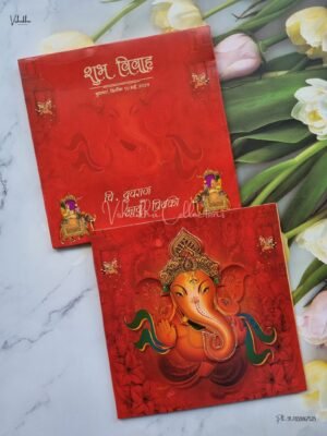 Designer Premium Customized Wedding Invitation Cards - UI-305