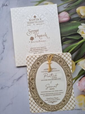 Paper Laser Cut Semi Box White And golden Color Hindu Wedding Muslim Wedding Christian Wedding Sikh Wedding invitation Cards - ATS-1548