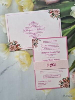 Hindu Wedding Muslim Wedding Christian Wedding Sikh Wedding invitation Cards - EJ3049