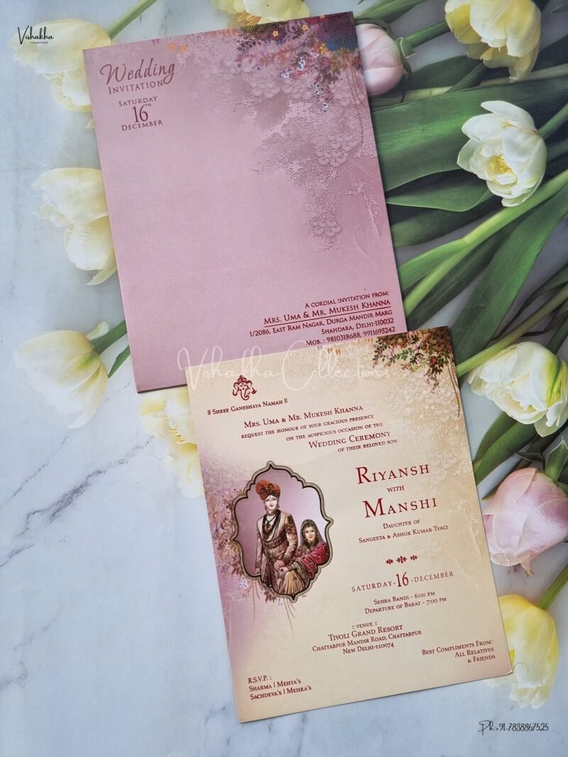 Single Insert Dulah Dulhan Themed Hindu Wedding Sikh Wedding invitation Cards - EJ3238