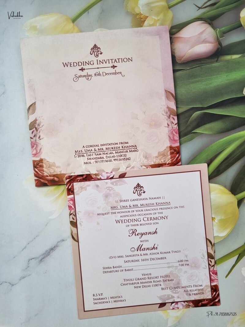 Single Insert Flower Themed Hindu Wedding Muslim Wedding Christian Wedding Sikh Wedding invitation Cards - EJ907