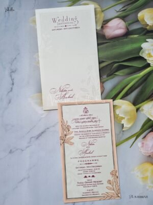 Single Insert Hindu Wedding Muslim Wedding Christian Wedding Sikh Wedding Anniversary Cards invitation Cards - EJ-3519