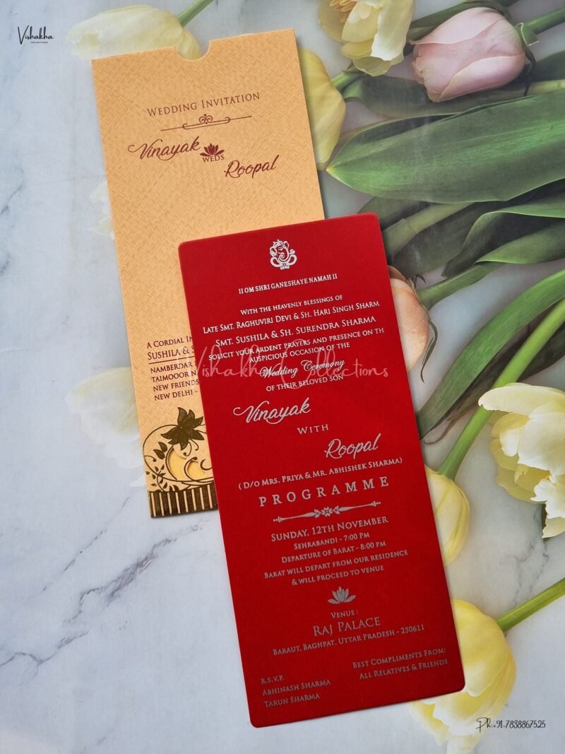 Paper Laser Cut Single Insert Hindu Wedding Muslim Wedding Christian Wedding Sikh Wedding invitation Cards - EJ-3781