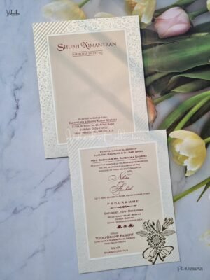 Single Insert Hindu Wedding Muslim Wedding Christian Wedding Sikh Wedding Anniversary Cards invitation Cards - EJ-3825