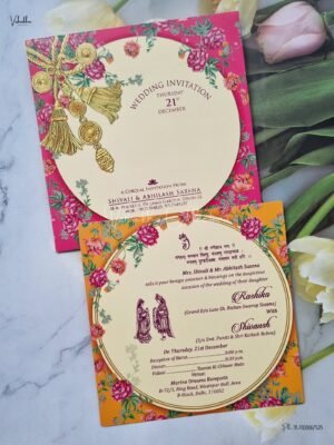Single Insert Flower Themed Hindu Wedding Muslim Wedding Christian Wedding Sikh Wedding Anniversary Cards invitation Cards - EJ-3949